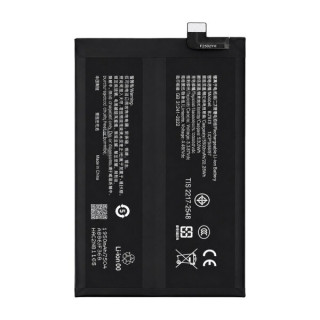 Baterija za Oppo Realme C71, BLPC75, 5800 mAh Baterija za Oppo Realme C71, BLPC75, 5800 mAh