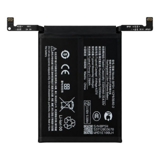 Baterija za Xiaomi 15T Pro, BP5H, 3330 mAh Baterija za Xiaomi 15T Pro, BP5H, 3330 mAh
