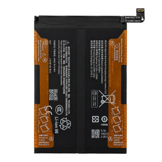 Baterija za Xiaomi Redmi Note 15 Pro 4G, BN6E, 6500 mAh Baterija za Xiaomi Redmi Note 15 Pro 4G, BN6E, 6500 mAh