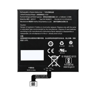 Baterija za Amazon Kindle Paperwhite 4 2018 / Paperwhite Gen. 10, PQ94WIF, 1500 mAh  