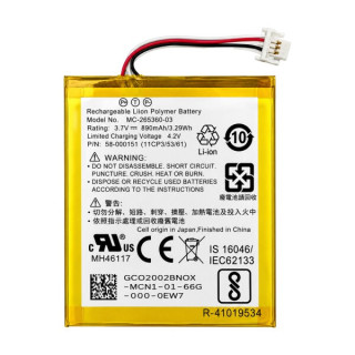 Baterija za Amazon Kindle 7 / 8 / WP63GW, 890 mAh
