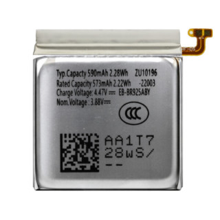 Baterija za Samsung Galaxy Watch 5 Pro / Watch 5 Pro 45mm / SM-R920 / SM-R925, 590 mAh