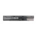 Baterija za HP Probook 4330s / 4430s / 4530s, PR06, 4400 mAh Baterija za HP Probook 4330s / 4430s / 4530s, PR06, 4400 mAh
