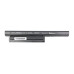 Baterija za Sony Vaio VGP-BPS26 / VGP-BPL26, 4400 mAh
