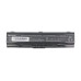 Baterija za Toshiba Satellite A200 / A300 / A500 / L200 / L300 / L500, 4400 mAh