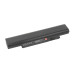Baterija za Lenovo Thinkpad E120 / Edge E320, 4400 mAh
