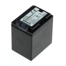 Baterija BP-745 za Canon Legria HF M52 / HF R66 / HF R606, 4450 mAh Baterija BP-745 za Canon Legria HF M52 / HF R66 / HF R606, 4450 mAh