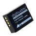Baterija NP-W126 za Fuji FinePix HS30 / HS30EXR / X-E1 / X-M1 / X-Pro1, 1140 mAh