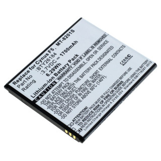 Baterija za Wiko Rainbow / Barry / Bloom / Stairway, 2000 mAh