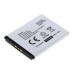 Baterija za Sony Ericsson G700 / K800 / T700 / W950i, 900 mAh Baterija za Sony Ericsson G700 / K800 / T700 / W950i, 900 mAh