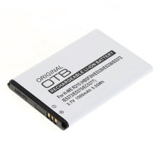 Baterija za Huawei R215 / E5330 / E5372 / E5375 / EC5377, 1500 mAh