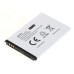 Baterija za Huawei R215 / E5330 / E5372 / E5375 / EC5377, 1500 mAh Baterija za Huawei R215 / E5330 / E5372 / E5375 / EC5377, 1500 mAh