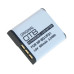 Baterija NP-BG1 / NP-FG1 za Sony Cybershot DSC-H3 / DSC-H3B / DCS-H7, 900 mAh Baterija NP-BG1 / NP-FG1 za Sony Cybershot DSC-H3 / DSC-H3B / DCS-H7, 900 mAh