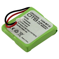 Baterija za AVM Fritz!Fon MT-D, 600 mAh