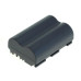 Baterija BP-508 / BP-511 / BP-511A / BP-512 / BP-514 za Canon EOS 100 / EOS D60 / Powershot G6, 1600 mAh Baterija BP-508 / BP-511 / BP-511A / BP-512 / BP-514 za Canon EOS 100 / EOS D60 / Powershot G6, 1600 mAh