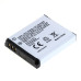 Baterija NB-6L za Canon PowerShot D10 / IXUS 300 HS, 1000 mAh