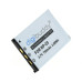 Baterija NP-20 za Casio Exilim EX-M1 / EX-Z3 / EX-S3, 700 mAh
