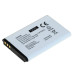 Baterija za Nokia 1100 / 2600 / 6600 / N70 / N71, BL-5C, 1100 mAh