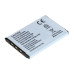 Baterija NP-20 za Casio Exilim EX-M1 / EX-Z3 / EX-S3, 500 mAh Baterija NP-20 za Casio Exilim EX-M1 / EX-Z3 / EX-S3, 500 mAh