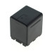 Baterija VW-VBN130 / VW-VBN260 / VW-VBN390 za Panasonic HC-X800 / HC-X900 / HDC-SD800, 2100 mAh