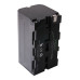 Baterija NP-F550 / NP-F750 za Sony CCD-RV100 / CCD-RV200, 4400 mAh