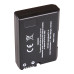 Baterija EN-EL14 za Nikon D3100 / D3400 / D5100 / D5600 / P7000, 1100 mAh