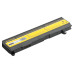 Baterija za Toshiba Satellite A85 / A110 / A135 / M40 / M50 / M70, 10.8 V, 4400 mAh