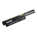Baterija za Sony Vaio VGP-BPS26 / VGP-BPL26, 4400 mAh