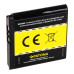 Baterija za Nokia 3250 / 6280 / 9300 / N73 / N93, BP-6M, 1200 mAh