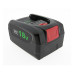 Baterija za Bosch AdvancedVac 18V-8 / AdvancedOrbit 18 / AdvancedMulti 18, 18 V, 3000 mAh