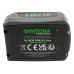 Baterija za Bosch AdvancedVac 18V-8 / AdvancedOrbit 18 / AdvancedMulti 18, 18 V, 3000 mAh