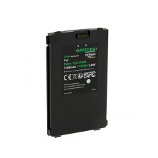 Baterija za Zebra TC21 / TC210 / TC26, 3100 mAh Baterija za Zebra TC21 / TC210 / TC26, 3100 mAh
