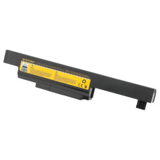 Baterija za Medion Akoya E4212 / MD97823 / MD97878 / MD97917, 4400 mAh