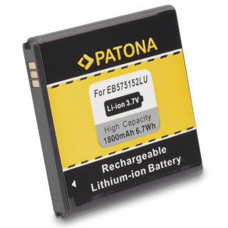 Baterija za Samsung Galaxy S / Omnia 735, 1800 mAh