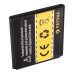 Baterija za Samsung Galaxy Express / I8730, 2150 mAh Baterija za Samsung Galaxy Express / I8730, 2150 mAh