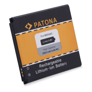 Baterija za Samsung Galaxy Mega 5.8 / Mega Duos, 2600 mAh