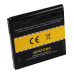 Baterija za HTC Desire U / V / X, 1600 mAh Baterija za HTC Desire U / V / X, 1600 mAh