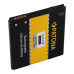 Baterija za HTC Desire U / V / X, 1600 mAh Baterija za HTC Desire U / V / X, 1600 mAh