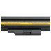 Baterija za HP Compaq 500 / 510 / 530, 4400 mAh