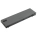 Baterija za Toshiba Satellite L10 / L20 / L30 / L35, 4400 mAh
