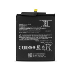 Baterija za Xiaomi Redmi 6A, BN37, originalna, 3000 mAh Baterija za Xiaomi Redmi 6A, BN37, originalna, 3000 mAh