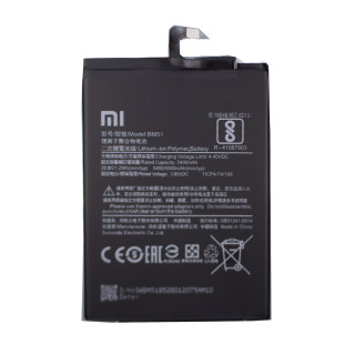 Baterija za Xiaomi Mi Max 3, BM51, originalna, 5500 mAh