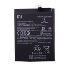 Baterija za Xiaomi Mi 10T 5G / Redmi K30s, BM53, originalna, 5000 mAh