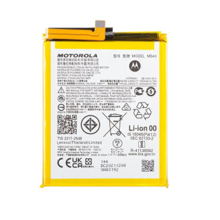 Baterija za Motorola Moto Edge 20 5G / Moto Edge 20 Lite, MB40, originalna, 4020 mAh