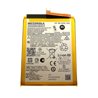 Baterija za Motorola Moto Edge 30 5G / XT2203, originalna, 4020 mAh