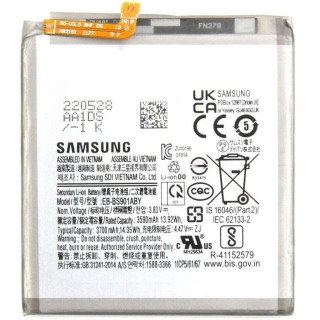 Baterija za Samsung Galaxy S22 5G / SM-S901, EB-BS901ABY, originalna, 3700 mAh Baterija za Samsung Galaxy S22 5G / SM-S901, EB-BS901ABY, originalna, 3700 mAh