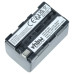 Baterija NP-FS20 / NP-FS21 za Sony CCD-CR1 / DCR-PC1 / DSC-F55K, 2000 mAh Baterija NP-FS20 / NP-FS21 za Sony CCD-CR1 / DCR-PC1 / DSC-F55K, 2000 mAh