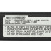 Baterija za Honeywell 3820 / 4820 / 5620, 2600 mAh Baterija za Honeywell 3820 / 4820 / 5620, 2600 mAh