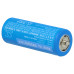 Baterija za Braun 5375 / 5695 / 7791 / 9785, 1900 mAh Baterija za Braun 5375 / 5695 / 7791 / 9785, 1900 mAh