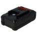 Baterija za Einhell CE-CC 18 / GC-CC 18 / GE-CL 36, 18 V, 1.3 Ah Baterija za Einhell CE-CC 18 / GC-CC 18 / GE-CL 36, 18 V, 1.3 Ah